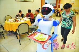 機(jī)器人時(shí)代離我們還遠(yuǎn)嗎?把握機(jī)器人最新行業(yè)前沿