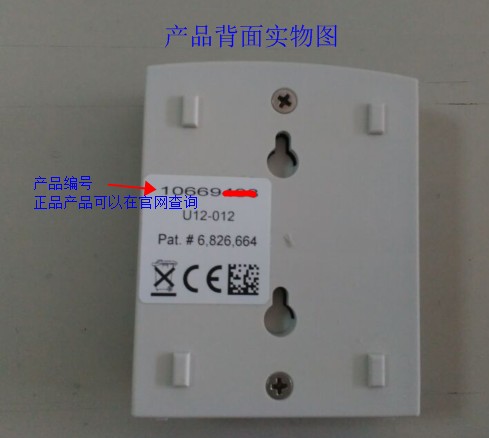 ȫ��λ�˽�HOBO U12-012ͬ�r�O(ji��n)�y�҃�(n��i)�ض�/�������/���ⲿ��(sh��)��(j��)ӛ䛃x