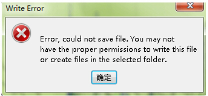 ONSET HOBO應用軟件使用中的一些故障問題及解決辦法